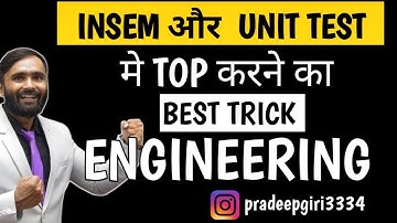 UNIT TEST और INSEM मे TOP करने का BEST TRICK |ENGINEERING|PRADEEP GIRI SIR