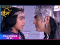 Shani | Shani challenges Indradev | Full Ep - 60 | Colors TV