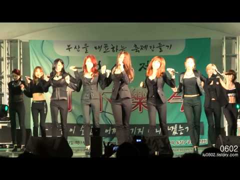 130521 부경대 축제 나인뮤지스 04 돌스(Dolls) 가로직캠 by 0602