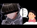 レイリーさんに憧れてた男のキル集
