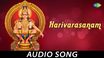 Harivarasanam - Malayalam Devotional Song | Lord Ayyappan | K.J. Yesudas | G. Devarajan