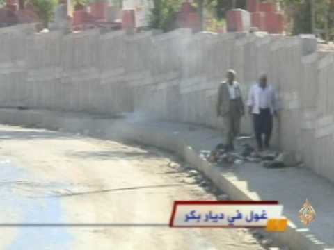 عبدالله غول في ديار بكر