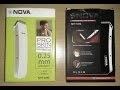 Nova Titanium Trimmer in HINDI, TECHNICAL ASTHA