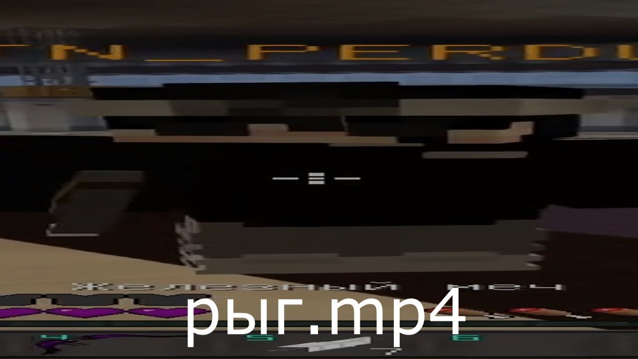 ХГ В ВОДНОМ СТИЛЕ \\ BACKPLAY (МОНТАЖ ФЕСТОНА)