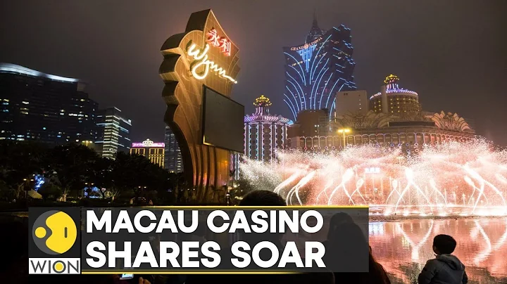 Macau casino operators soar as China allows tour groups after nearly 3 years | WION Business News - DayDayNews