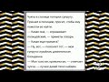 АНЕКДОТЫ/ПОЗИТИВ /ЮМОР/про колбасу по 100₽