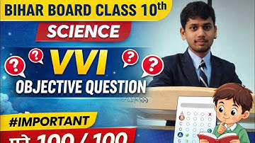 Class10th vvi objective question 😈👿#physics #class_10th_vvi_question_2026 #class10_vvi_question_2026