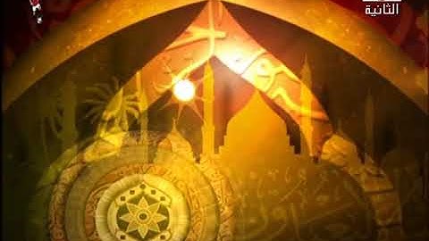 برنامج في نور القرآن الكريم و فضيلة الشيخ احمد امين الفقي