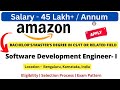 Amazon Off Campus Drive 2025 | SDE-1 Hiring | ₹45 LPA+ | Freshers Apply Now! #freshersjobs