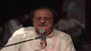 Download Lagu جان جهان MP3