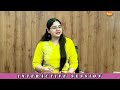 INTERACTIVE SESSION WITH DEEPIKA KANDA RANK 20 DJS 2025