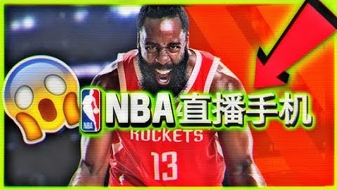 HOW TO DOWNLOAD NBA LIVE MOBILE ASIA!!!