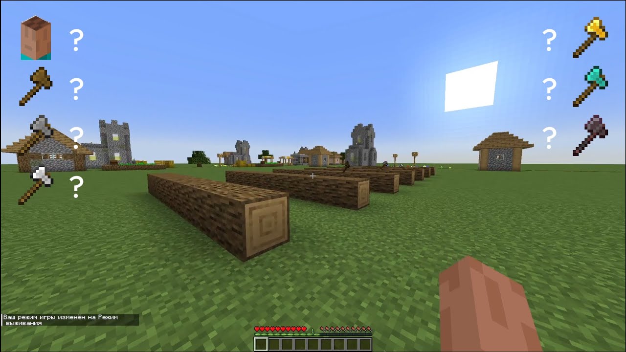 Minecraft Tree Breaking How Long Does It Take To Break 10 Blocks Tree #minecraft #experiment # ...