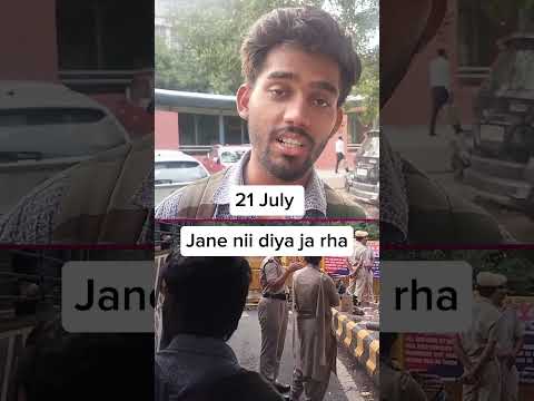 21 July  jantar mantar