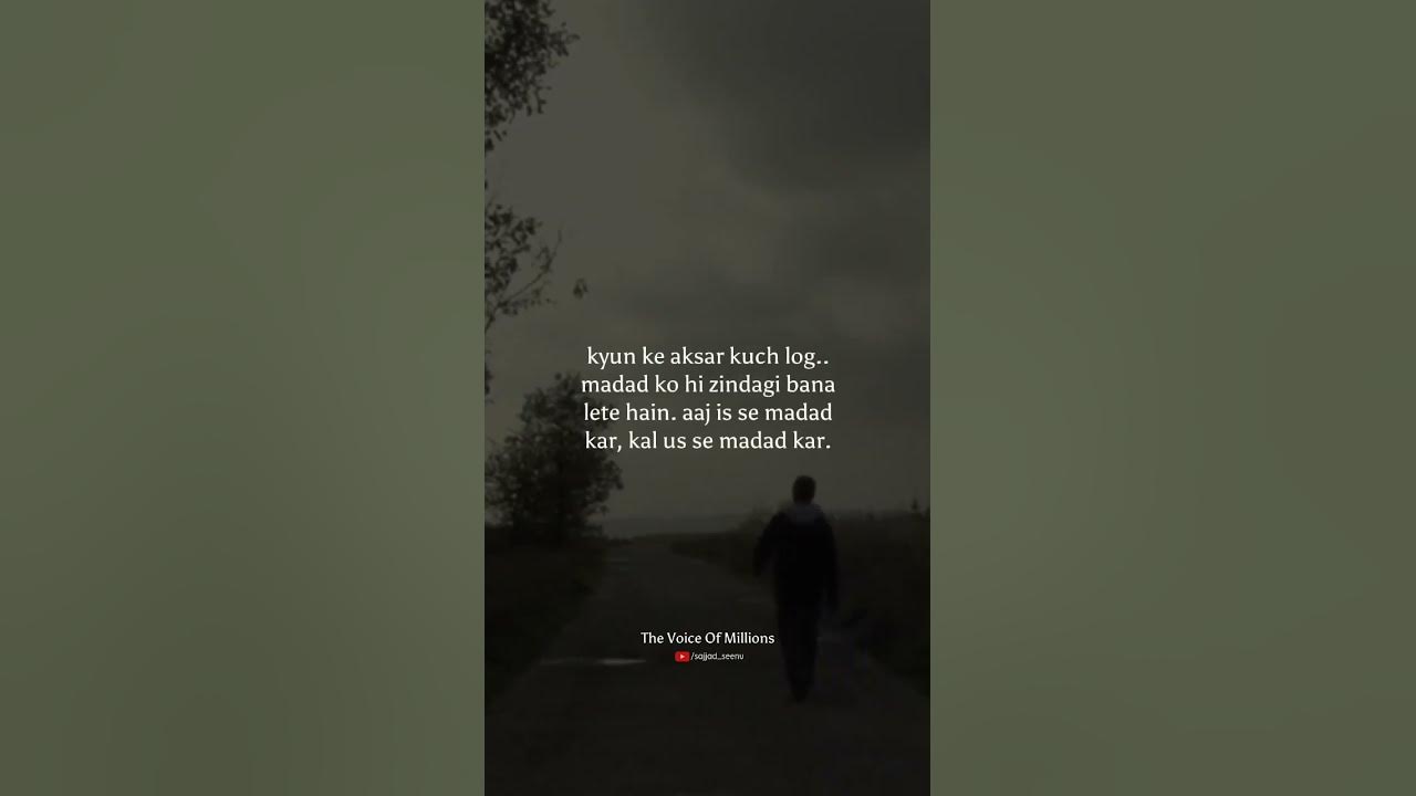 life-is-not-simple-it-s-full-of-struggle-youtube