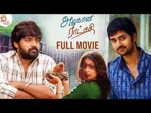Latest Tamil Romantic Movie 2025 | Azhagana Rakshasi Full Movie | Rahul Ravindran | Lavanya Tripathi