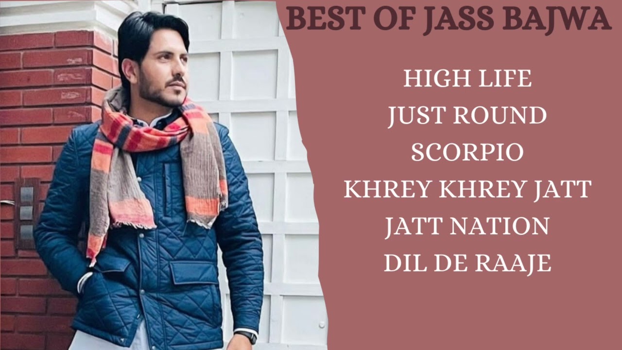 Best of Jass Bajwa  Best Collection of Jass Bajwa  Best Punjabi Songs