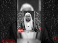 أسماء الله الحسني الستير وليس الستار