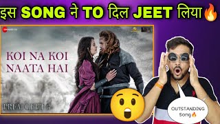 Koi Na Koi Naata Hai Video Song Reaction|Prem Geet 3|Pradeep|Kristina