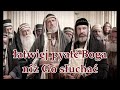 łatwiej pytać Boga niż Go słuchać