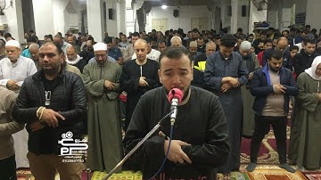 تلاوة رائعة من سورة الإسراء للقارئ محمد الشيمى تراويح رمضان ٢٠٢٢