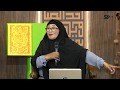 MANTAN AKTIVIS GEREJA BUKA RAHASIA -Ustadzah Dewi Purnamawati-