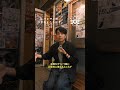 20周年インタビュー企画【わたしとハレマメ】vol.1折坂悠太2