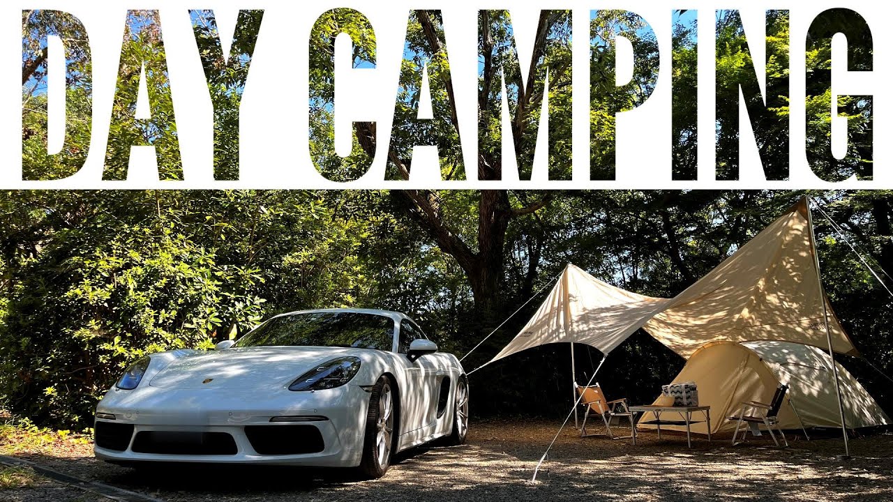 ぽるキャン】ポルシェ 718ケイマンで初のキャンプ！ - YouTube