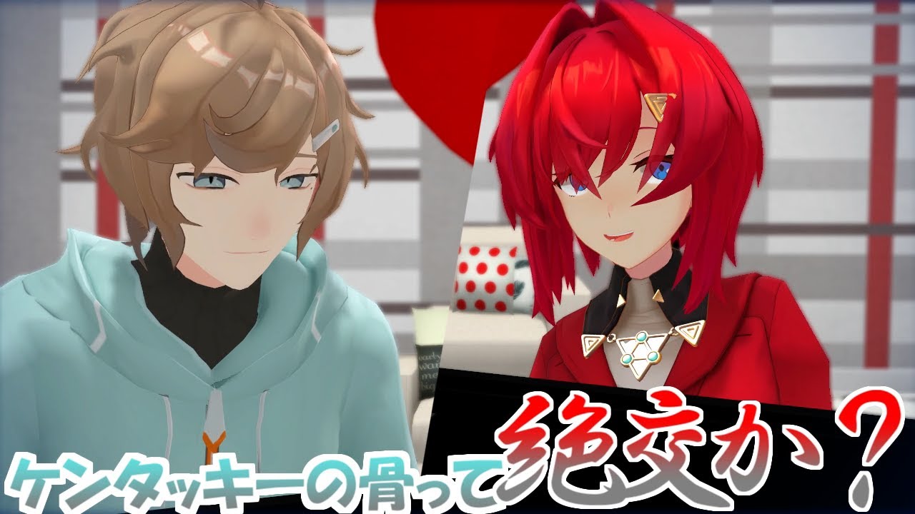 常に会話がかみ合わない叶さんとアンジュさんのにじさんじえんじぇるずを作ってみました【にじさんじMMD】