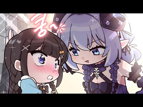 미츄 막내 꼬시기
