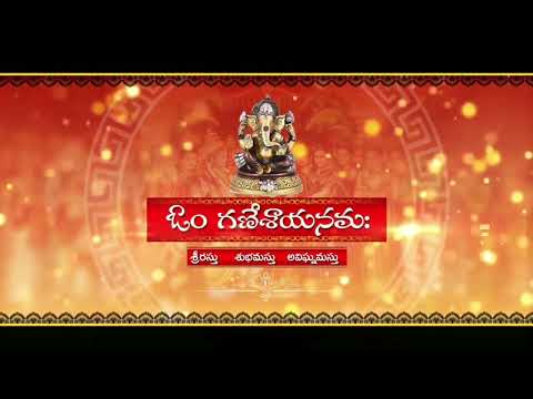 Marriage invitation