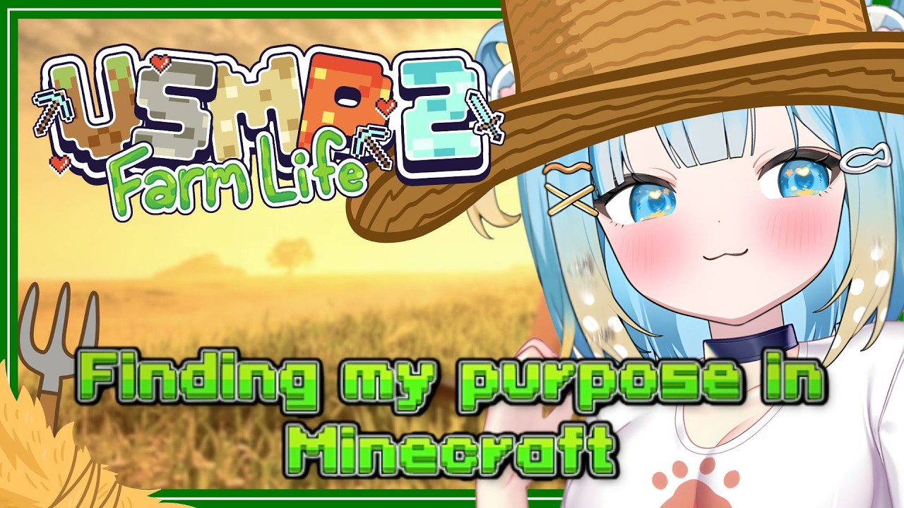 【VSMP 2: Farm Life】Just a Minecraft baby trying her best to make a silly lil farm!🪏💪【Penny Puffball】