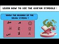 What do the symbols in quran mean 