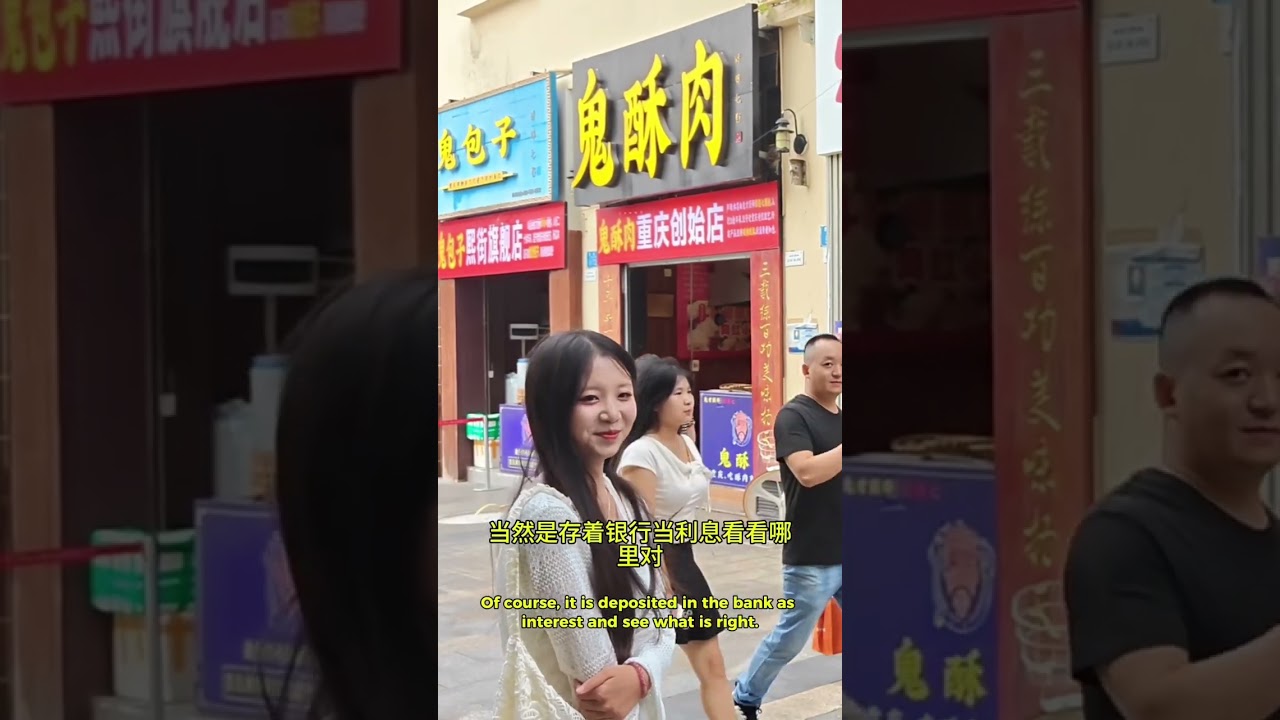 I Asked 100 People This Crazy Question…Their Answers SHOCKED Me - 100个中国人回答这个问题…结果太惊讶！