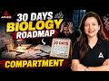 How to Start 12th Biology for Compartment Exam 2026 | Complete Master Plan | Basic to Advance ⚡