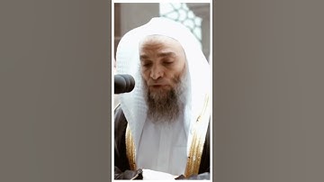 تلاوة مرئية سورة النجم الآيات من ١٠ إلى ١٨ الشيخ فيصل غزاوي