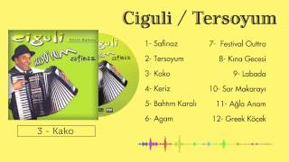 Ciguli - Kako ( Official Lyric Video )