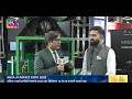 AI Impact Summit 2026:  Narendra Sen, Founder, Neevcloud | 03 March, 2026