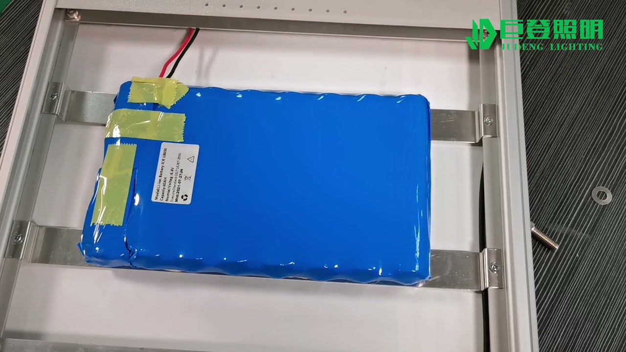 How to replace batteries inside solar street light LB series YouTube