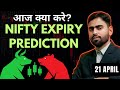 Nifty Expiry Special | Nifty Analysis for 21 April 2026 Tuesday | Nifty Sensex | Nifty Banknifty