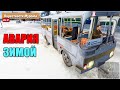 Авария зимой - Окресности Мурома DLC ► Bus Driver Simulator 2018