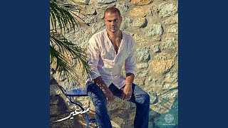 Mitghayar - Amr Diab
