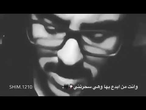 اريدها في الدنيا واجعلها في الجنة حور عيني