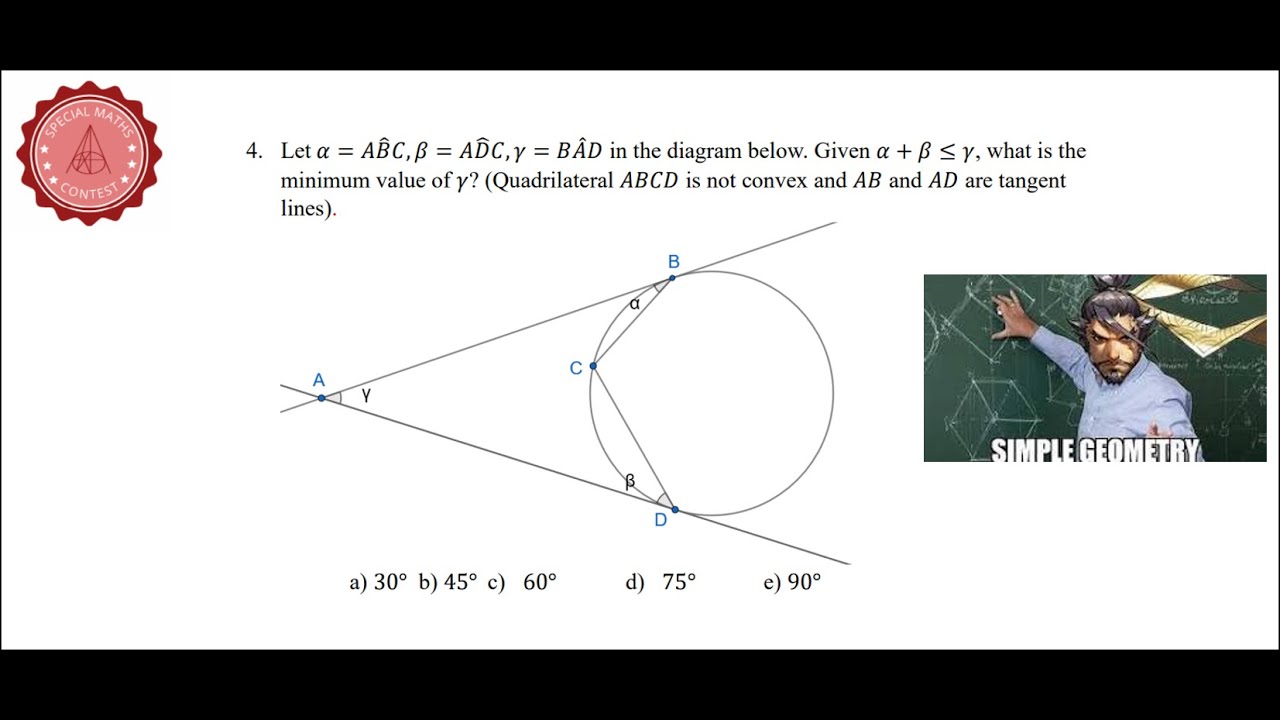 Problem 4 Special Maths Contest 1st Round 2023 - YouTube