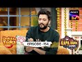 Ritesh Shares His Lockdown Diaries | Undekha Tadka | The Kapil Sharma Show Season 2