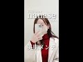 【美容整形】nanaseさん★担当しました#shorts