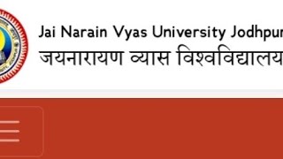 Jnvu Jodhpur Exam Form 2022 Jnvu Jodhpur Bed Exam Form Update shorts jnvu jnvujodhpur