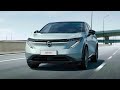 New 2026 Nissan Ariya facelift - Key updates
