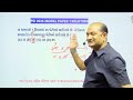 PSI Model paper 2026 | Bakul Patel 🔥 | આવા તે દાખલા PSI મા પુછાય 😀 | Paper Solution | #psi 