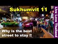 Why tourists love to stay here  | Sukhumvit soi 11 in Bangkok #livelovethailand